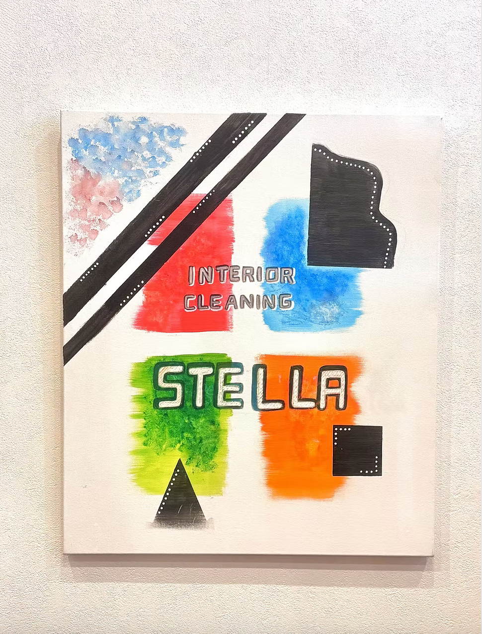 STELLA 企業理念イメージ